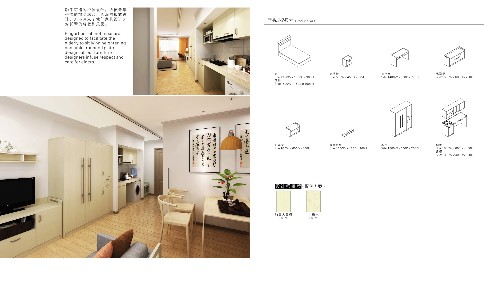 酒店家具設計造型能提升空間顏值