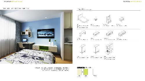 酒店家具定制設(shè)計(jì)方案的種類(lèi)介紹